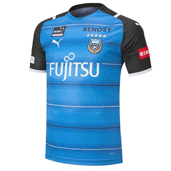 Thailande Maillot Football Kawasaki Frontale Domicile 2021-22 Bleu